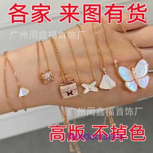 High quality Exquisite Carter jewellery Designer Necklace V Gold Color Protection end Jewelry Small Skirt Female Fritillaria Smile Light With Original Box