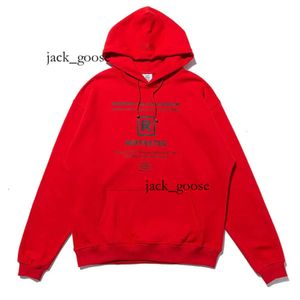 Essentialshoodie Mann Vetements Hoodie Vetement Herren Hoodies Sweatshirts Lose Vetements Schwarz Kapuzenpullover Baumwolle Druck Männer Frauen 1 1hohe Qualität VTM 567