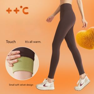 Calças de inverno de pelúcia novas calças de yoga apertadas e espessadas para levantamento abdominal e quadril calças esportivas de fitness