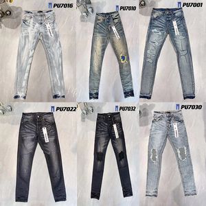 Mens Purple Fashionable and Unique Design Style with Holes Fit Bikers Denim Jeans For Men's Fashion Mans Black Slim Fit Pants