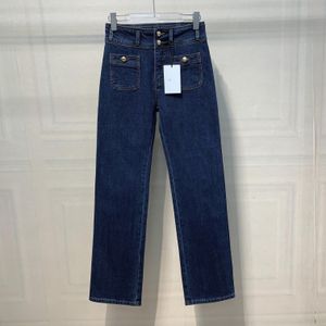 Luxus frauen Jeans Marke 2022 Mode Frauen Blau Hohe Taille Straße tragen Breite Bein Jean Weibliche Hosen Gerade Denim hosen