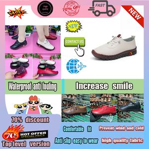 Designer Casual Platform Scarpe da donna di mezza età per donna uomo Vera pelle morbida Tendine di mucca Base morbida Comodo piatto super morbido Antiscivolo resistente all'usura