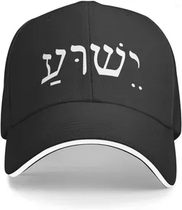 Bollmössor Jesus Yeshua Hebrew Baseball Cap Sports Beach Sun Classic Back Buckle Brim Justerbar hatt Travel