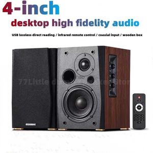 Bookshelf Speakers 8-inch Subwoofer Home Theater Combination Soundbox Optical Fiber Coaxial Active Bluetooth Speaker Box Computer HIFI Stereo Sound