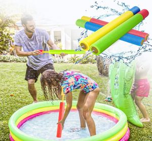 Water Blaster 4 Pack Water Guns For Kids Foam Water Squirters med kraftfull skytteområde Summer Pool för pool och utomhus 2207147074420