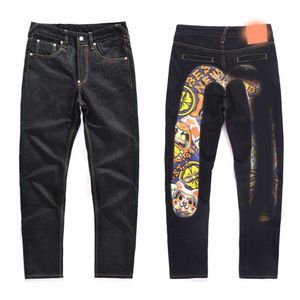 Fashion casual men's designer luxury Chaopai Fushen jeans, men's new washed large M print loose straight leg trousers