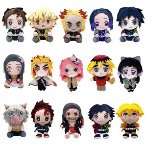 17 stili di peluche manga Tanjiro Nezuko Agatsuma Zenitsu Inosuke Tomioka Yoshio bambola per bambini Kawaii Cuscino