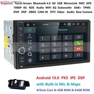 جديد 7 بوصات Octa Core 2Din Car Android 10.0 Radio Multimedia Player PX5 4G RAM 64G ROM GPS Screen