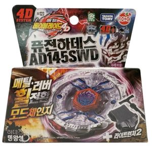 Tomy Beyblade Metal Battle Fusion Top BB123 BLEND DEATH AD145SWD 4D WITH Light Launcher 240116
