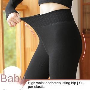 Calças de gordura de ovelha leggings femininas de cintura alta algodão listras verticais leggings de lã calças de passo