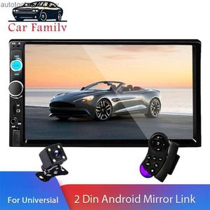 New 2 din Car parking Radio 7" HD Autoradio Multimedia Player 2DIN Touch Screen Auto audio Stereo MP5 Bluetooth USB TF FM Camera speakers