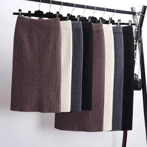 Skirts Women's Knit Straight Skirt With Slit High Waist Long Pencil Korean Style Beige Black Green Purple Tube