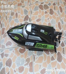 Volantex RC Boat 7973 Vector SR48 Brushless Motor 24 GHz 40KMH High Speed ​​Racing Boat PNP eller RTR 24GHZ7922675