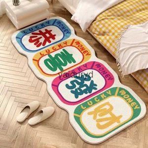 Carpets Fluffy Soft Bedroom Bedside Rugs Chinese Mahjong Carpet for Kids Room Bathroom Living Room Non-Slip Home Decor Long Floor Matvaiduryd