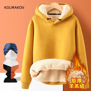 2023 winter arrival thicken Hoodies men youth hoodie autumn Men's Clothes Long sleeve Sweatshirts full size M4XL5XL WY02 240116