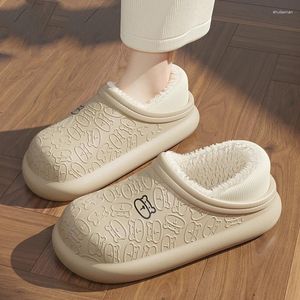 Chinelos de inverno feminino calor mantendo casa pelúcia bonito macio para casais anti-skid sola grossa sapatos de algodão quente