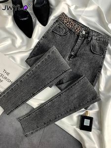 Clássico cintura alta leopardo impressão magro lápis denim calças primavera outono magro estiramento streetwear calças femininas tornozelo-comprimento jeans 240117