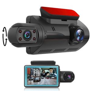 Registratore di guida per auto da 3 pollici anteriore e anteriore di vendita caldo Doppia lente ad alta definizione con doppia registrazione a 360 gradi nella telecamera per auto nel DVR per auto