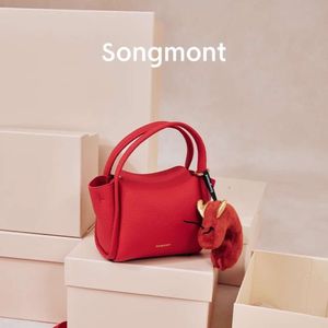 2024 Songmont Yuanbao Cabbage Basket Linglongbao Limited Gift Mini Small Handheld Crossbody Bag for Women022