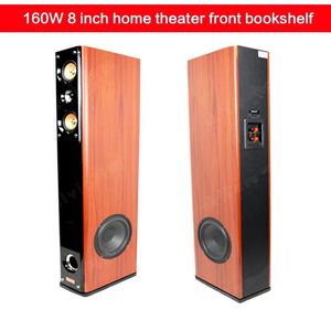 Speakers 160W 8 Inch Highpower Home Speaker Home Theater Front Bookshelf Hifi Speaker Fever Passive Speaker Floorstanding Audio