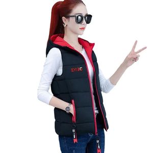 Waistcoats Autumn Winter Down Cotton Vest Women Short Jacket OuterWear 2022 New Fashion AllMatch Sleeveless Waistcoat Vests Woman Coat