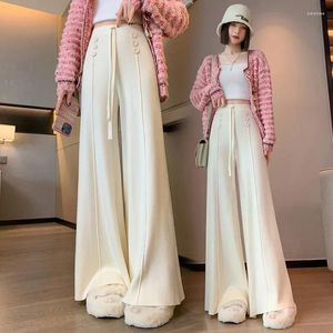 Women's Pants 2024 Autumn Winter Women Draped Knit Wide Leg Trousers Trendy Ladies Solid Colour Loose Flare Boutique Lace-Up