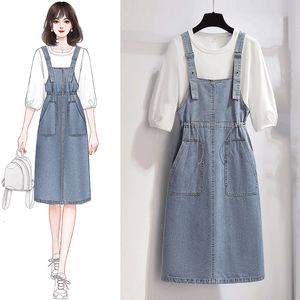 OC829M57 Denim Strap Skirt Women's Spring/Summer Dress Two Piece Set for High Waisted Top Luxury Customization
