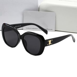 Mode lyxdesigner solglasögon för män kvinnor sunmmer strand solglasögon glasögon solglasögon klassiska leopard uv400 goggle med box ram resor strandfabrik