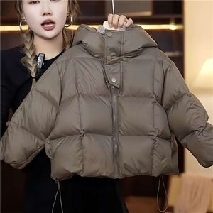 Children's Clothing, Men's and Women's Down 2023, Korean Version, Western-style Winter Fashion Cotton Jacket, Thickened Jacket