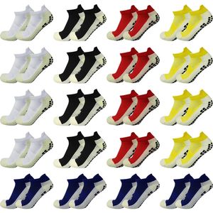 4 Pairs Training Slip Silicone Soccer Socks Breathable Outdoor Short Tubt Sports Men Women Football 240117