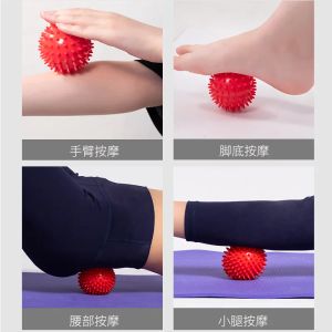 Bunter PVC-Massageball mit Stacheln für Körper, Tiefengewebe, Rückenmassage, Schmerzen, Stressabbau, Yoga, Akupressur-Massageball