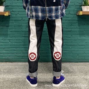 Jeans Longteng Fushen per uomo e donna, stesso stile edizione coreana, pasta originale bianca grande, stampa Big M personalizzata, vestibilità slim, pantaloni a gamba dritta, alla moda