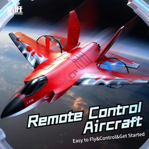 RC Plane EPP 2.4G Channel Glider Foam Planes Remote Control Foam Aircraft LED Lighting Simulate F35 Fighter Jet Toy for Children 240117