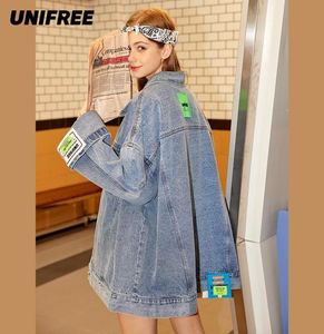 Women039SジャケットUni Women 2021 Spring Outwear Denim Coat Solid Turn Down Down Collar Cotton Jacket for Feamle1153346