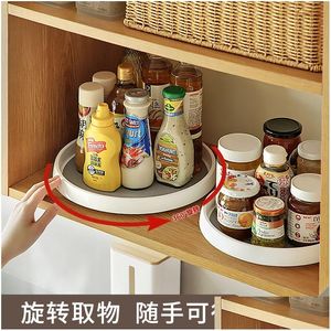 Storage Holders Racks Yimijia Kitchen Rotating Seasoning Rack Oil Salt Sauce And Vinegar Circar Mti Functional Sorting Drop Delive Dhov4