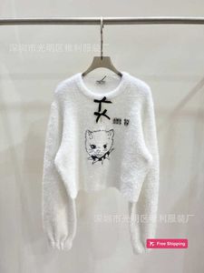 Designer Women's Sweaters Miu Home High Version 23 AutumnWinter New Versatile Fashion Staple Diamond Letter Embroidery Cat Head Plush Knitted Sweater LHYI