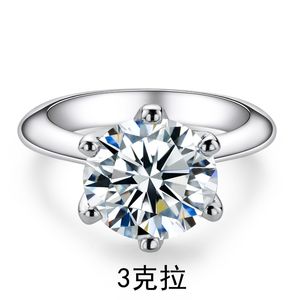 Gorąca sprzedaż D Color Moissanite Pierścień 1/2/3/5 Carat Tiktok Net Red T Home Classic Six Claw S925 Srebrny pierścień