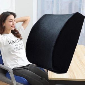 枕バックマット腰椎オフィスメモリフォームソファ椅子室内装飾脊椎保護シートパッド座りS