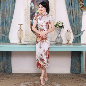 Ethnic Clothing Women Classic Cheongsam Ladies Long Qi Pao Sexy Tight Evening Party Chinese Traditional Vintage Mandarin Collar Qipao Dress