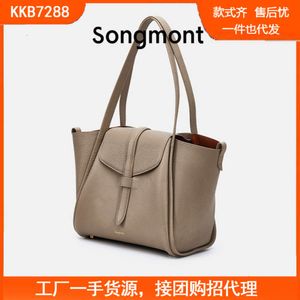 Songmont Song Basket Series Large Capacity Fashion Commuting Cowhide Handheld One Shoulder Underarm Tote Bag