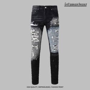 European and American Streetwear Men's Jeans, Hip-Hop Rap, Knife-Cut Patchwork, Cashew Flower Print, Elastic Slim Fit Drip Pants