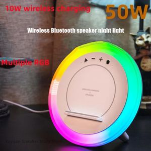 Hoparlörler Yeni Çok Fonksiyonlu Masa Lambası Kablosuz Şarj Taşınabilir Bluetooth Hoparlör Yurt Atmosfer Başucu Küçük Gece Işığı