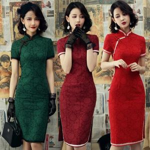 Этническая одежда, китайские винтажные платья Cheongsam, красивые традиционные ципао для женщин, 3XL