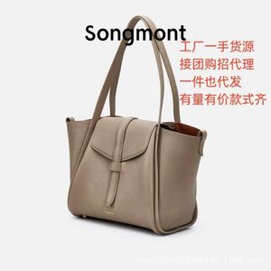 Songmont Songcai Basket Series Female Designer Large Capacity Cowhide Handheld One Shoulder Tote Bag