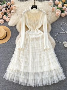 カジュアルドレスシングリーニー女性フレンチシックメッシュドレスパールとフリル高品質のパッチワーク長袖シニアケーキパーティー