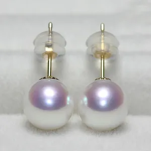 Studörhängen underbara 8-8,5 mm Japan Natur runt Akoya White Pink Pearl Earring 18K Gold