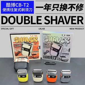 Electric Shavers Coobo CB-T2 Portable Mini Golarka, dając chłopakowi prezent nowy nóż brody Q240119