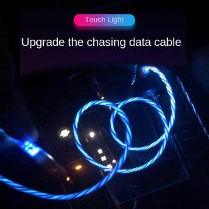 Flowing light data cable, Android Pingguo, internet celebrity, luminous charging cable, mobile phone running light, night light, magical cable R-X27