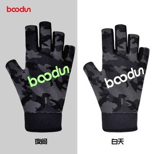 BOODUN/Bolton's new missing finger fishing gloves Reflective Luya anti-skid outdoor sports