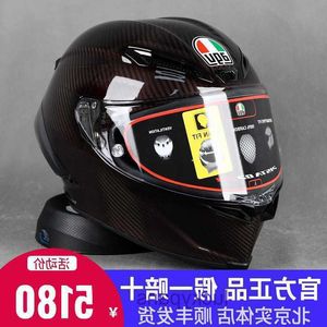 AGV Pista GP RR Ice Blue Chameleon Black Red Trail Яркий матовый мотоциклетный шлем из углеродного волокна Полный XQ6U